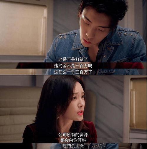 娱乐吃瓜酱的头像男,揭秘男星头像背后的故事