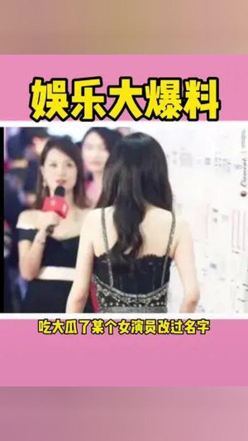 纸牌塔娱乐吃瓜,揭秘娱乐圈背后的秘密与八卦