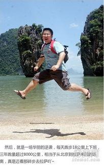 50斤图片,探寻重量背后的故事