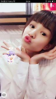 主播文儿 文儿资料