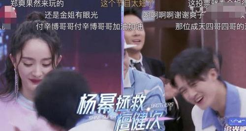 娱乐圈禁演人员,那些被遗忘的明星往事