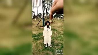三井个人资料,从平凡走向卓越的奋斗历程