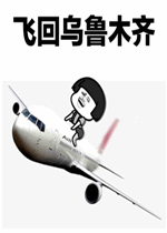 baby的表情包动态,萌动瞬间，笑出腹肌的欢乐时光