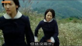 韩国搞笑电影2013